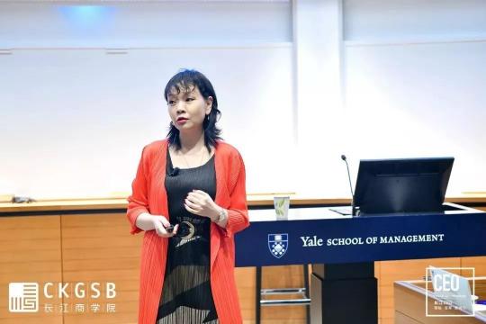 生命匯陳力，從5大維度盤點長江CEO班美國游學(xué)之旅