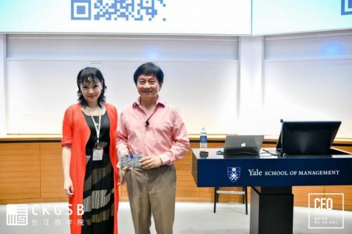 生命匯陳力，從5大維度盤點長江CEO班美國游學(xué)之旅