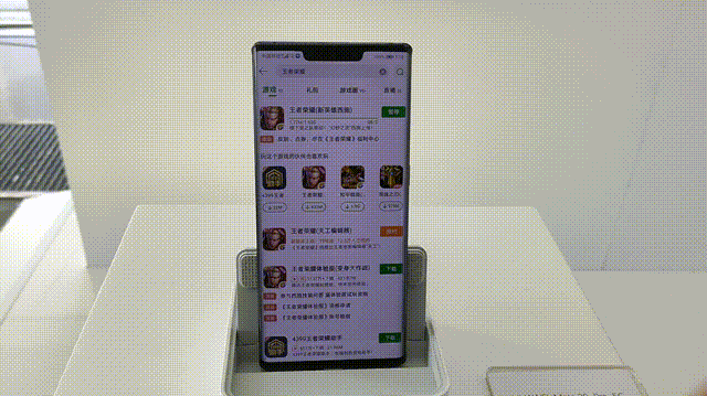 華為Mate30 Pro 5G體驗(yàn)，想買5G手機(jī)的可以來(lái)看看了