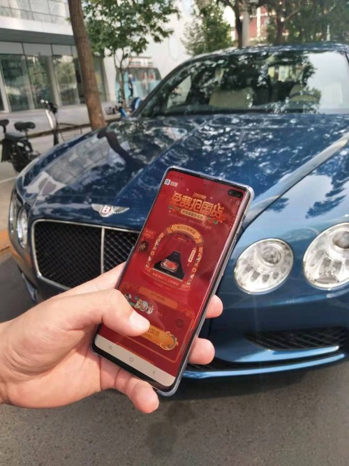 百度國潮季火了！賓利車主呼朋引伴免費搶國貨