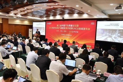 從“聽”開始，聽伴助力車企提升用戶滿意度