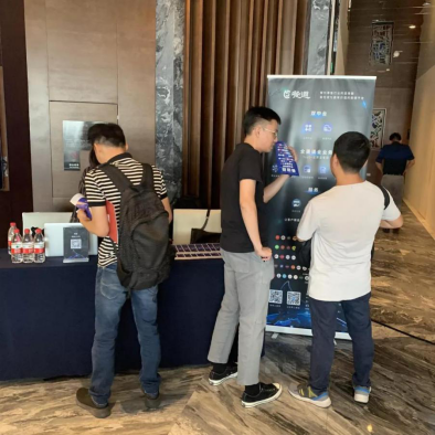 餐道受邀參加連鎖餐企轉(zhuǎn)型升級峰會，共探餐企信息化之路