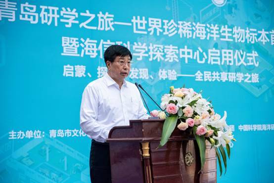海信科學(xué)探索中心正式對(duì)外開放，喂飽你的好奇心！