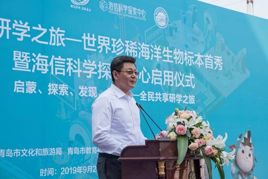 海信科學(xué)探索中心正式對(duì)外開放，喂飽你的好奇心！