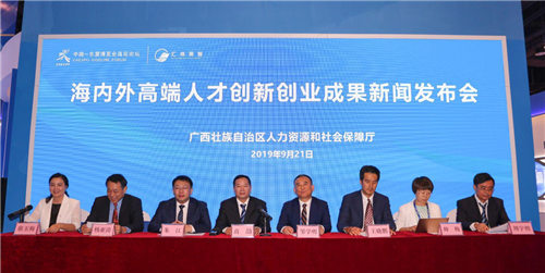 好活科技與多地政府戰(zhàn)略合作 合法合規(guī)價值觀獲普遍認可