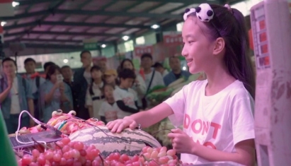 西瓜創(chuàng)客小學(xué)員超燃快閃，用編程表白祖國引發(fā)百人大合唱