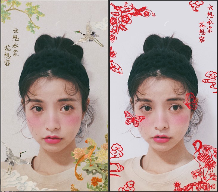 國(guó)慶最佳特效出爐 美圖秀秀“國(guó)潮”范引領(lǐng)潮拍風(fēng)尚