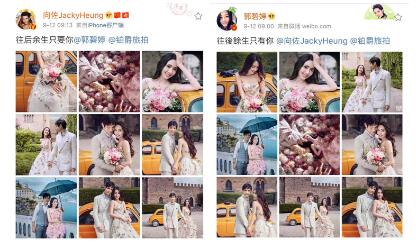 郭碧婷向佐絕美婚紗照，竟然出自他手？