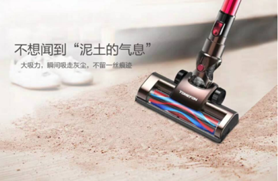 無線吸塵器哪個牌子好？嚴謹工藝打造長久陪伴