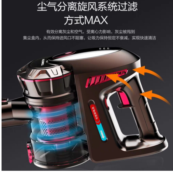 無線吸塵器哪個牌子好？嚴謹工藝打造長久陪伴