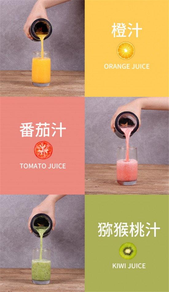 倍科掌上榨汁杯上新倒計時！邀您見證專業(yè)“食”力