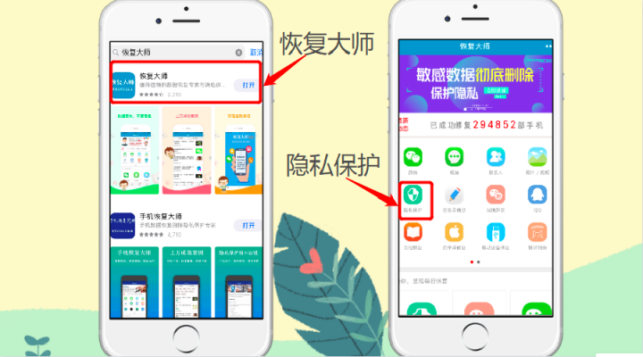 怎么徹底刪除微信聊天記錄？最好避開這些刪除誤區(qū)！