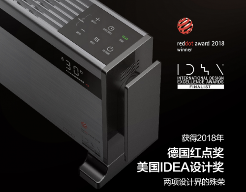 御寒、養(yǎng)生正當(dāng)時(shí) 國(guó)美秋季必備小家電推薦