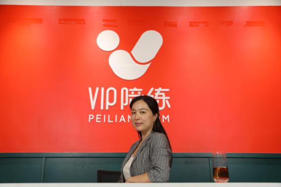 VIP陪練“超級陪練課”全新升級，大幅提升用戶體驗