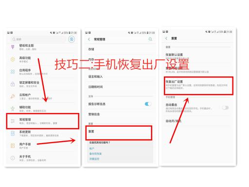 如何徹底刪除微信聊天記錄？最靠譜解答來了