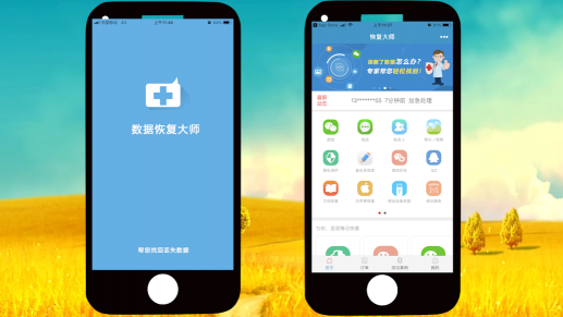 如何徹底刪除微信聊天記錄？最靠譜解答來了