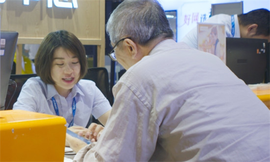 蘇寧金融裘德璇：是女海歸，也是財(cái)富“好管家”