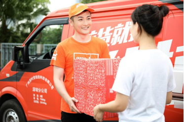 靈活高效、保障有力！貨拉拉定制城配服務已上線
