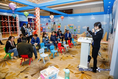 重磅！2019智慧校園標(biāo)準(zhǔn)體系建設(shè)與人工智能+教育論壇盛大開(kāi)幕！