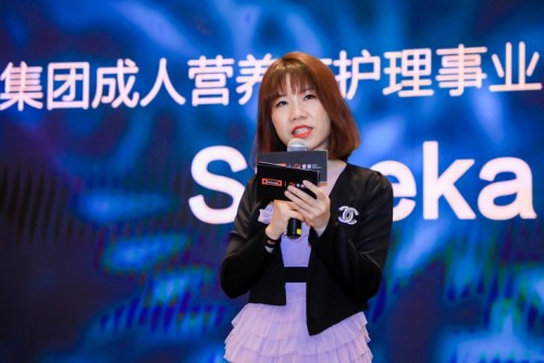 Swisse牽手單創(chuàng)，實現(xiàn)年輕人健康養(yǎng)生的新零售共贏