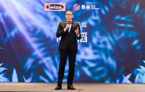 Swisse牽手單創(chuàng)，實現(xiàn)年輕人健康養(yǎng)生的新零售共贏