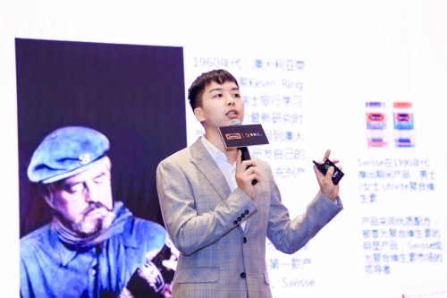 Swisse牽手單創(chuàng)，實現(xiàn)年輕人健康養(yǎng)生的新零售共贏