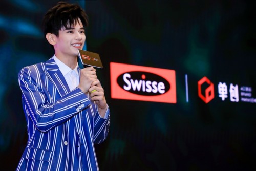 Swisse牽手單創(chuàng)，實現(xiàn)年輕人健康養(yǎng)生的新零售共贏