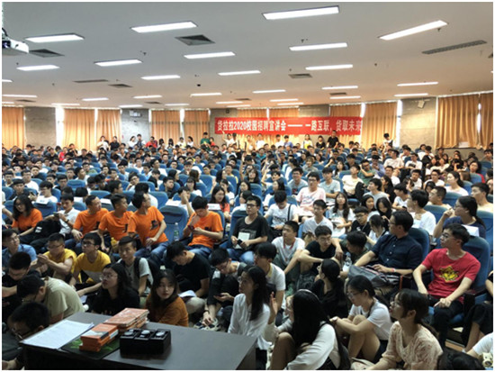 貨拉拉走進華南理工大學(xué)?誠邀學(xué)子共助大灣區(qū)建設(shè)