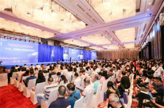 2019小蠻腰科技大會勝利落幕 見證智能科技領(lǐng)域迅猛發(fā)展