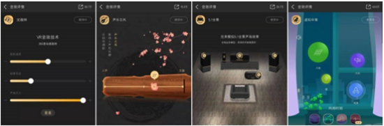 從爆款“3D麗音”到音效總數(shù)過(guò)萬(wàn)，酷狗蝰蛇音效瘋漲4億用戶(hù)