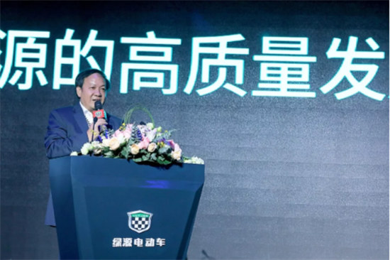 立于時代，敢于不凡，綠源電動車2020趨勢發(fā)布