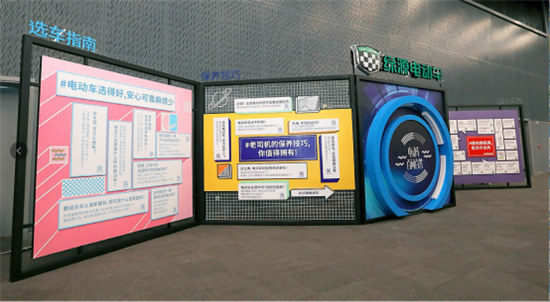 立于時代，敢于不凡，綠源電動車2020趨勢發(fā)布