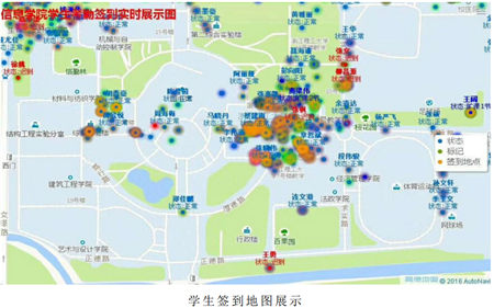 “清考”制度被取消！帆軟助力高校搭建學業(yè)預警系統(tǒng)！