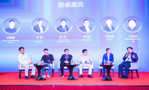 企業(yè)智變-云化未來，ECSC 2019第二屆企業(yè)云服務(wù)大會圓滿落幕!