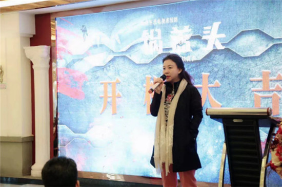 《空降利刃》總制片人吳曉梅談創(chuàng)作：七易其稿，只愿耐心等待一朵花開