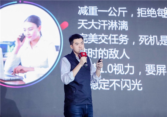 深挖產(chǎn)品隱形價(jià)值“亮點(diǎn)” 京東11.11以C2M讓好價(jià)爆品走進(jìn)千家萬戶