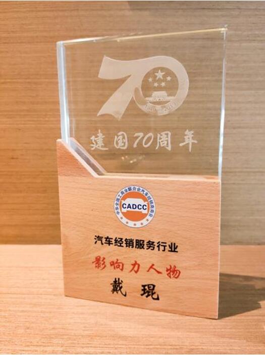 優(yōu)信二手車全國購三年：撐起億萬級二手車市場全靠它！