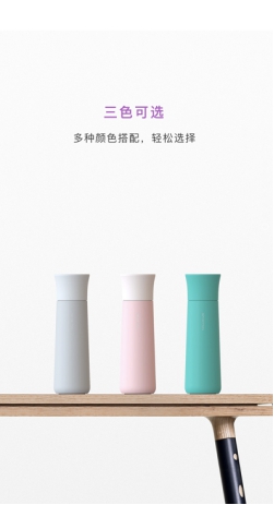 Mahaton拯救新時(shí)代白領(lǐng)的飲水健康問題