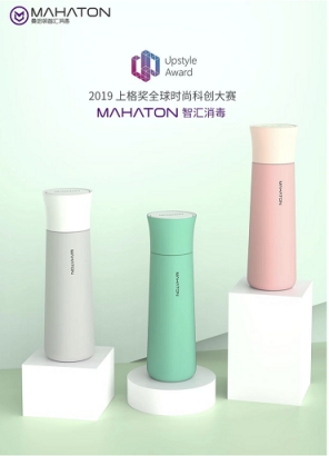 Mahaton拯救新時(shí)代白領(lǐng)的飲水健康問題