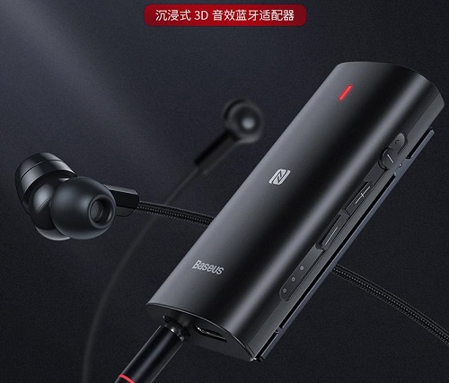 為何Baseus倍思音頻產(chǎn)品能讓游戲玩家獲得身臨其境的體驗？原因揭秘