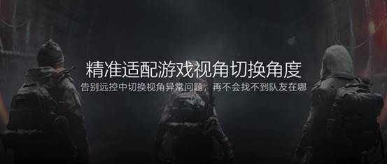 向日葵Windows X.2.1新版發(fā)布，軟件安全再強化！