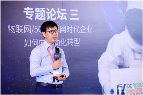 華為云受邀參加2019IDC中國數(shù)字化轉(zhuǎn)型年度盛典，“5G+云+AI”助力企業(yè)數(shù)字轉(zhuǎn)型