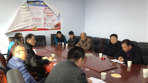 一年有一半的工作時(shí)間都在到處飛，他們?cè)谥\劃什么大事？