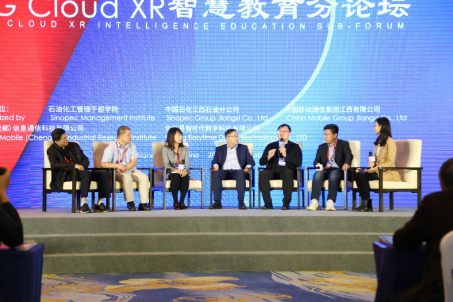 易智時代與中國石化、中國移動簽署戰(zhàn)略合作框架協(xié)議