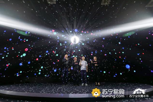 蘇寧啟動雙十一 看點(diǎn)：場景、會員、家樂福、獅晚、明星