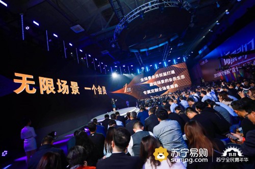 從亞馬遜、沃爾瑪?shù)桨⒗?、蘇寧，為何大企業(yè)都在牢牢抓會員？