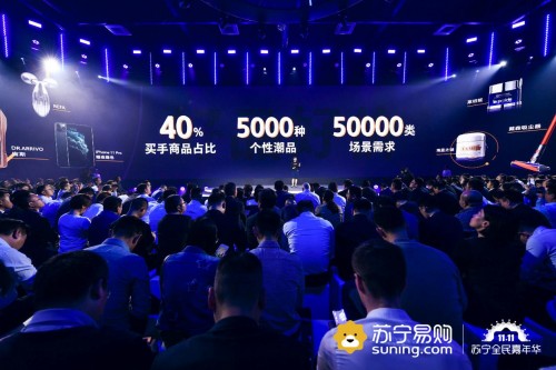 從亞馬遜、沃爾瑪?shù)桨⒗?、蘇寧，為何大企業(yè)都在牢牢抓會員？