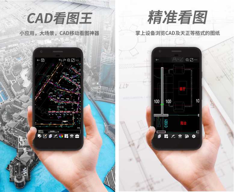 浩辰CAD：致力軟件國產(chǎn)化，二十年只專注做一件事