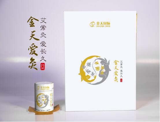 金天國際傳承國粹之精髓，倡導(dǎo)現(xiàn)代艾灸新觀念