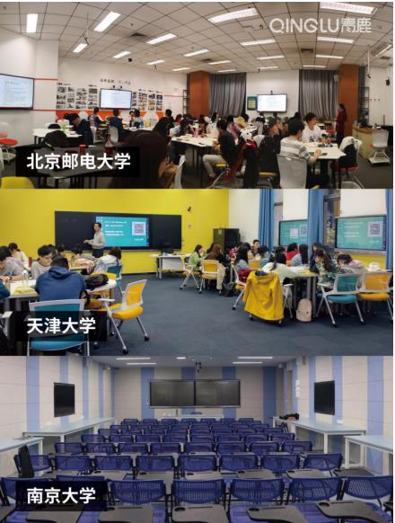 中國高等教育博覽會2019·秋將于11月在南京舉行，青鹿獨家冠名